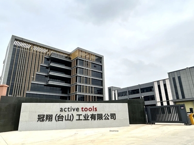 冠翔(臺山)工業(yè)與均維科技攜手啟動MES數(shù)字化轉(zhuǎn)型項目，共譜氣體壓縮機械銷售新篇章